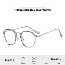 (Style E)Cadre de lunettes en métal à la mode pour adultes anti-rayonnement lumière bleue de protection