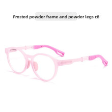 (Style H)Lunettes enfant forme ronde avec caractéristiques anti-rayonnement et monture légère