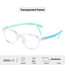 (Style F)Cadre Lunettes Enfant Jeune avec Matière Silicone Fonction Lumière Bleue Blocage