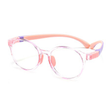 (Style C)Lunettes Anti-rayonnement Enfant avec Matériau Tipi Flexible Blocage UV Jeu Scolaire