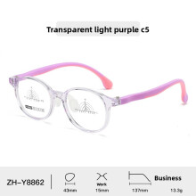 (Style E)Monture de lunettes enfant forme ronde avec motif antidérapant Tr90 pour garçon et fille