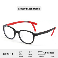 (Style A)Cadre Lunettes Enfant Jeune avec Matière Silicone Fonction Lumière Bleue Blocage