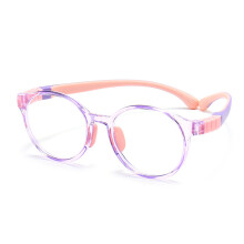 (Style D)Lunettes Anti-rayonnement Enfant avec Matériau Tipi Flexible Blocage UV Jeu Scolaire