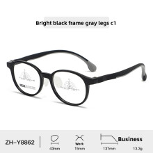 (Style A)Monture de lunettes enfant forme ronde avec motif antidérapant Tr90 pour garçon et fille