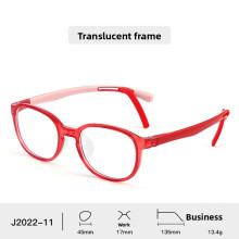 (Style B)Cadre Lunettes Enfant Jeune avec Matière Silicone Fonction Lumière Bleue Blocage