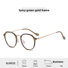 (Style F)Cadre de lunettes en métal à la mode pour adultes anti-rayonnement lumière bleue de protection