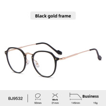 (Style A)Cadre de lunettes en métal à la mode pour adultes anti-rayonnement lumière bleue de protection