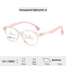 (Style C)Monture de lunettes enfant forme ronde avec motif antidérapant Tr90 pour garçon et fille