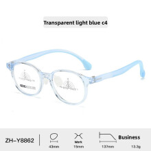 (Style D)Monture de lunettes enfant forme ronde avec motif antidérapant Tr90 pour garçon et fille