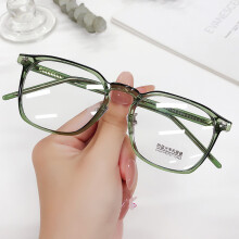 (Style C)Monture de lunettes polyvalente bloquant la lumière bleue hommes femmes verres aspect anti-rayonnement
