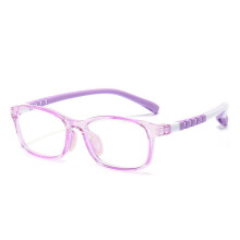 (Style C)Monture de lunettes enfant avec matériau silicone durable anti-fonction rayonnement