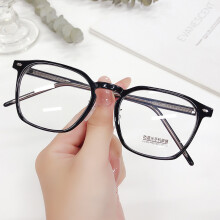 (Style A)Monture de lunettes polyvalente bloquant la lumière bleue hommes femmes verres aspect anti-rayonnement