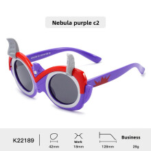 (Style B)Ultraman Lunettes de Soleil Enfant Lunettes de Soleil Polarisées pour Activités Été Extérieur