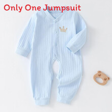 (Style B,90cm)Cotton Baby Crawling Suit For Infants With Durable Stitching Active Little Ones