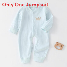 (Style C,66cm)Cotton Baby Crawling Suit For Infants With Durable Stitching Active Ones Little