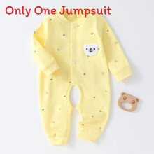 (Style G,90cm)Cotton Baby Crawling Suit For Infants With Durable Stitching Active Ones Little