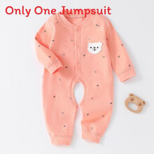 (Style F,59cm)Cotton Baby Crawling Suit For Infants With Durable Stitching Active Little Ones