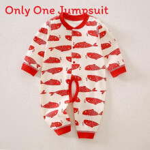 (Style A,66cm)Cotton Baby Crawling Suit For Infants With Durable Stitching Active Little Ones