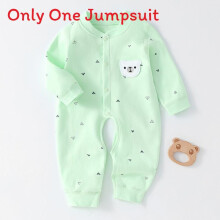 (Style I,66cm)Cotton Baby Crawling Suit For Infants With Durable Stitching Active Little Ones