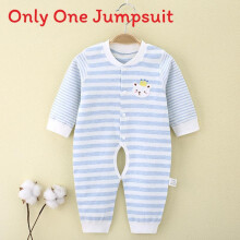 (Style J,90cm)Cotton Baby Crawling Suit For Infants With Durable Stitching Active Little Ones