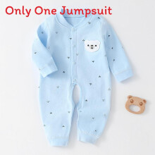 (Style H,90cm)Cotton Baby Crawling Suit For Infants With Durable Stitching Active Little Ones