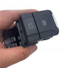93310-01000 9331001000 Electronic Parking Brake for Encino Automobile Part
