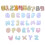 Keyboard Keycap Stickers With 26 Letter 10 Number-transparent 1