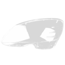 Auto Frontscheinwerferabdeckung Lampenschirme Lampengehäuse Scheinwerfer Linsenabdeckung für - C-Klasse W204 2007-2010