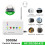 Graffiti  WiFi Door Controller Remote Garage Sliding Double Open Barrier Gate Telescopic Door  EU Plug 4