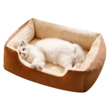 Pet Supplies Cushion Kitten Supplies Accessories Dog All House Supplies Accessories Basket House Bed