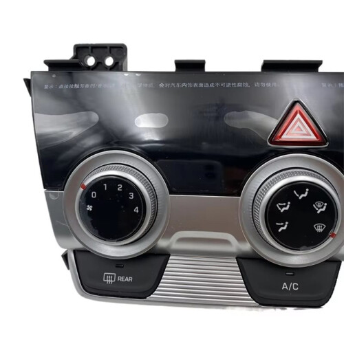 97250-F0500 97250F0500 Bouton de Commande Du Panneau de Climatisation Manuelle pour   AD 2017 1