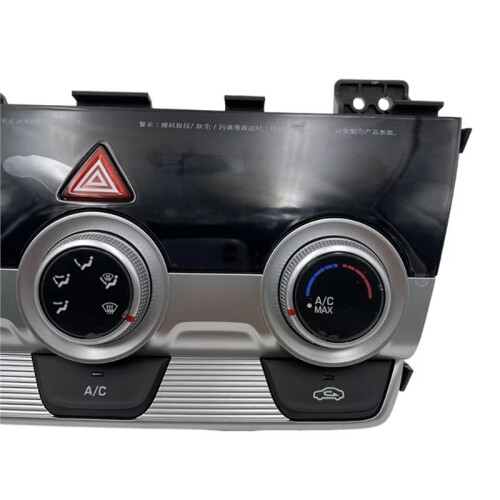 97250-F0500 97250F0500 Bouton de Commande Du Panneau de Climatisation Manuelle pour   AD 2017 2