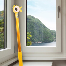 Fensteröffnungsstange für Hohe Fenster, Erhöhte Stabilität und Sicherheit