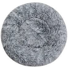 Plush Round Machine-Washable Pet Bed, Warm for Autumn and Winter, Cat and Dog Bed in One. Gradient Black