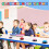 6 Pieces Recordable Answer Buzzers Button Answer Buzzers Game Show Buzzer Recordable Button Classroom Buzzers Perfect 5