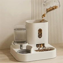 Automatische Voerautomaat, Voerbak voor Honden en Katten met Waterdispenser, Grote Opberg- en Doseerbak voor Dierenvoer