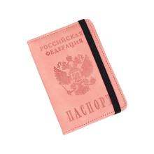Leather Passports Holder Covers Case,Waterproof Travel Wallet-T