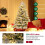Árvore de Natal artificial de 180 cm com neve e 350 luzes LED 5