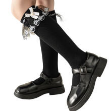 Adorable Fashion Middle Calf Socks with Large Lace Trim-Black