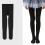 Kids Performances Tights With Secure Grip Soles-color XL 5