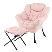 Fauteuil inclinable avec accoudoirs, poche latérale et pouf - Rose