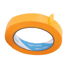 Acoustic Guitar Maintenance Tape Removable Guitar Masking-20mm