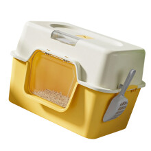 Enclosed Cats Toilet Box Easy to Clean Plastic Litter-Yellow