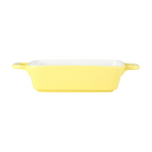 Vielseitige Keramik-Kochform, ideal zum Backen, Braten und-Gelb