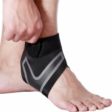 Lightweight Pressure-Enhancing Ankle Support for Running, Basketball, Soccer, Hiking – Includes Foot Protectors for Stability2个