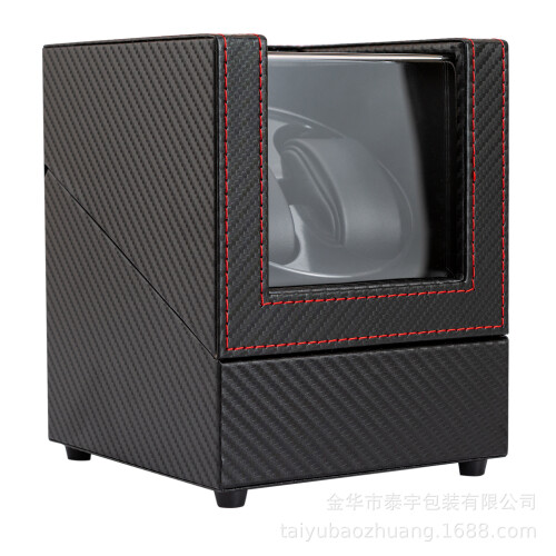 Double Automatic Watch Winder Box 2