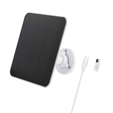 Weatherproof 5W Sun Charging Device Works With Multiple-White
