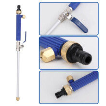 Aluminum High-Pressure Spray Gun 8bar 465mm Blue