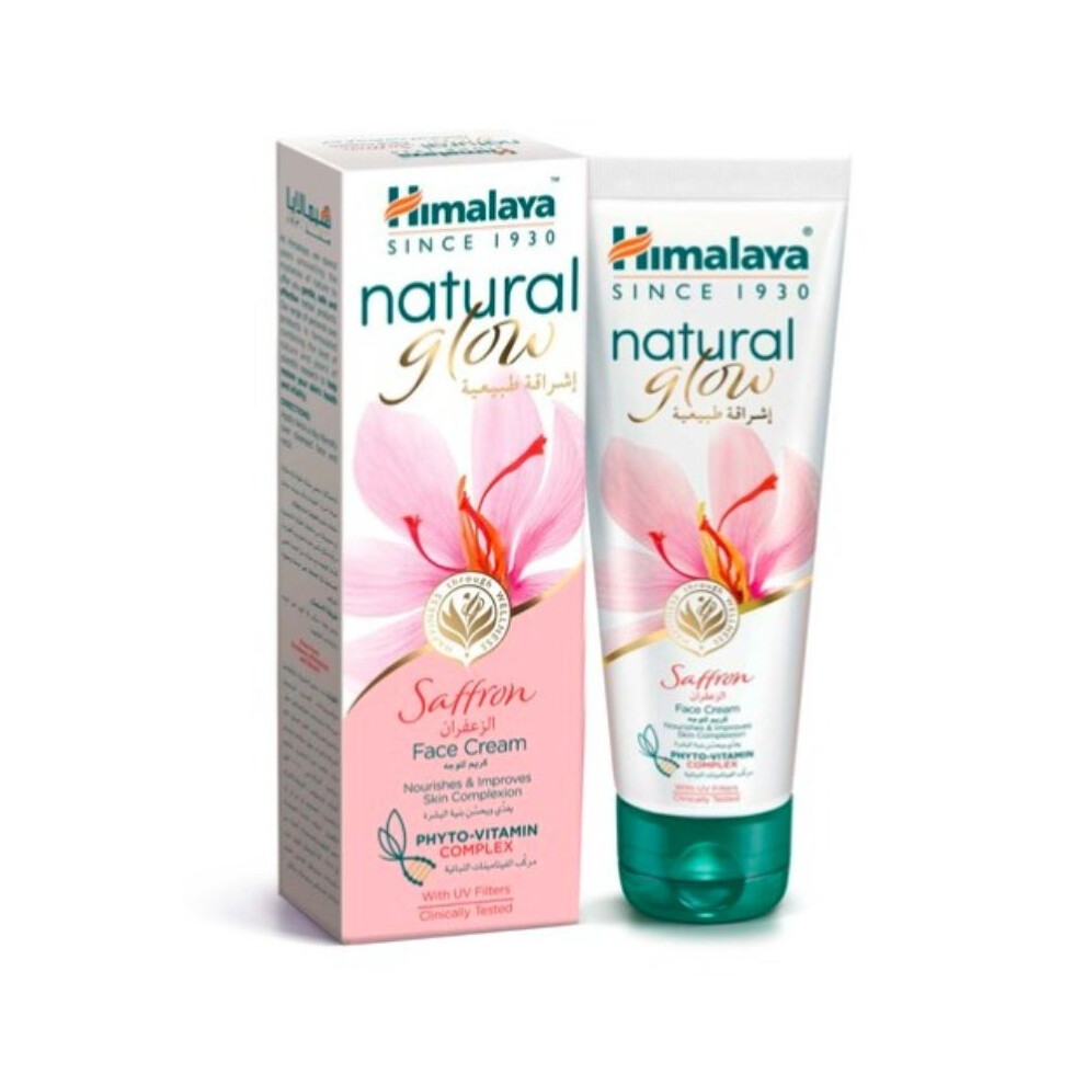 Cream Himalaya Natural Glow Saffron Face |Deeply Moisturizes And Nourishes The Skin - 50G