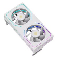 Dissipateur Thermique MC-2 ARGB pour Mémoire PC, avec Deux Ventilateurs Haute Performance, Compatible DDR/DDR2/DDR3/DDR4/DDR5, Blanc